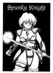 Page 3 of Spunky Knight 1 - preview thumbnail
