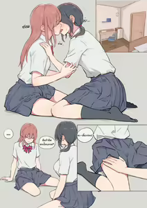 Page 3 of Watashi no Kanojo wa Otokonoko | แปลโดจิน โดย - preview thumbnail