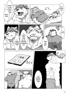 Page 10 of Wonderful Trouble 2 - preview thumbnail