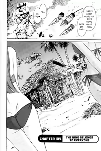 Page 48 of Cheers! 13 - preview thumbnail