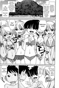 Page 49 of Cheers! 13 - preview thumbnail