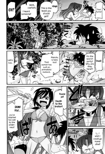 Page 86 of Cheers! 13 - preview thumbnail