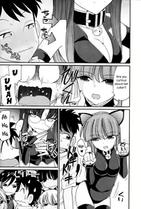 Page 93 of Cheers! 13 - preview thumbnail