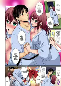 Page 10 of Rikujoubuin to Asedaku Ecchi ~ Coach! Shidou Shite Kudasai! - preview thumbnail