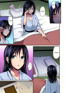 Page 3 of Rikujoubuin to Asedaku Ecchi ~ Coach! Shidou Shite Kudasai! - preview thumbnail