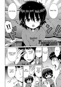 Page 107 of Ijimerarekko no Boku, Saimin Appli de Onnanoko-tachi ni Fukushuu suru | 괴롭힘 당하던 나 최면술로 여자아이들에게 복수 하다 - preview thumbnail