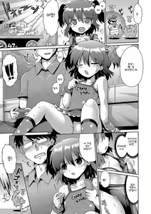 Page 138 of Ijimerarekko no Boku, Saimin Appli de Onnanoko-tachi ni Fukushuu suru | 괴롭힘 당하던 나 최면술로 여자아이들에게 복수 하다 - preview thumbnail