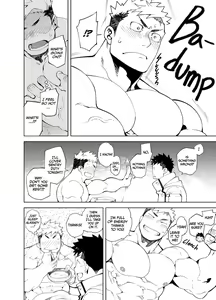 Page 16 of Party Play [English] Digital - preview thumbnail