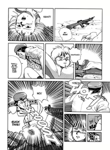 Page 33 of Spunky Knight XXX 7 - preview thumbnail