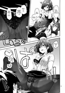 Page 14 of Feti x Feti - preview thumbnail