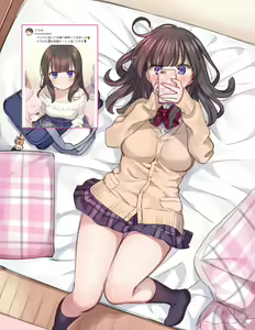 Secret account Mitsuka-chan Part 7 — hentai manga cover on Fhentai
