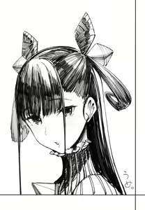 Page 29 of Murasaki Shikibu Sakusei Hon. - preview thumbnail