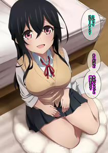 Page 117 of Onee-chan wa itsumo boku ni onara o Kagasete Kureru - preview thumbnail