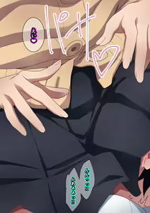 Page 124 of Onee-chan wa itsumo boku ni onara o Kagasete Kureru - preview thumbnail