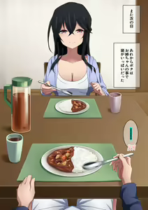 Page 158 of Onee-chan wa itsumo boku ni onara o Kagasete Kureru - preview thumbnail