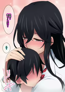 Page 28 of Onee-chan wa itsumo boku ni onara o Kagasete Kureru - preview thumbnail