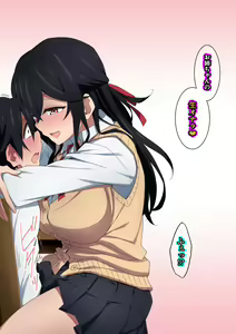 Page 353 of Onee-chan wa itsumo boku ni onara o Kagasete Kureru - preview thumbnail