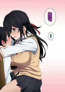 Page 79 of Onee-chan wa itsumo boku ni onara o Kagasete Kureru - preview thumbnail