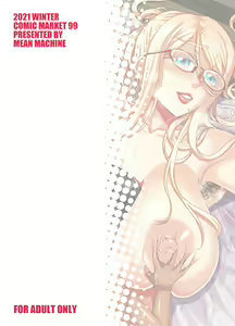 Page 60 of Bakunyuu Hitozuma Kinpatsu Gaikokujin Jokyoushi ga Mura no Inshuu de Kasshoku Shota no Fudeoroshi o Suru Hanashi - preview thumbnail