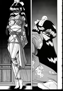 Page 28 of Hibaku Kan | 비박관 - preview thumbnail