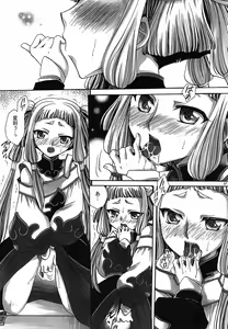 Page 136 of CHAOTIC CHAOS - preview thumbnail