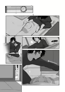 Page 6 of winter date - preview thumbnail