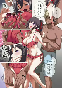 Page 27 of Ore no Jiman no Kanojo desu. - preview thumbnail