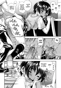 Page 42 of Koi ni Ochiyou | Love me do. - preview thumbnail