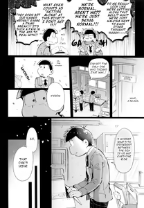 Page 6 of 1824 - preview thumbnail