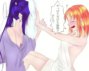 Page 5 of Ikinuki ni kaita ko ji guda ♀ matome[Fate/Grand Order) - preview thumbnail