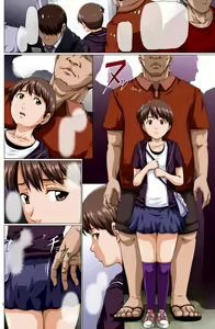Page 3 of Chikan Mashimaro - preview thumbnail