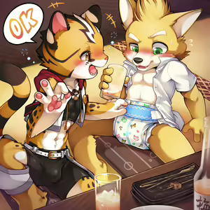 Page 264 of Artist Urealplace - preview thumbnail