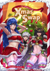 ARTOFLARIZ: 🎄X-MAS SWAP🎁 - hentai manga cover image