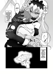 Page 15 of Mei ni Onedari Shihoudai - preview thumbnail
