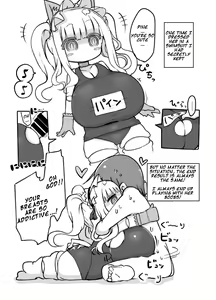 Page 18 of Mei ni Onedari Shihoudai - preview thumbnail