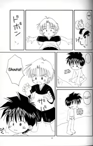 Page 10 of Shota Complex! 3 - preview thumbnail