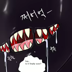 Page 20 of Dye 2 Part 2 - preview thumbnail