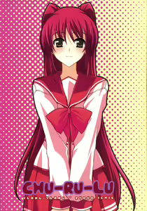 CHU-RU-LU - hentai manga cover image