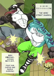 Page 3 of Gekkan Hypnosis Vol.4 - preview thumbnail