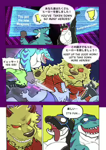Page 10 of Gekkan Hypnosis Vol.4 - preview thumbnail