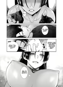 Page 5 of HEAVEN'S DRIVE 7 - preview thumbnail