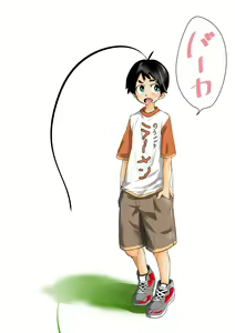 Page 124 of ARTIST 戸国 みらしち - preview thumbnail