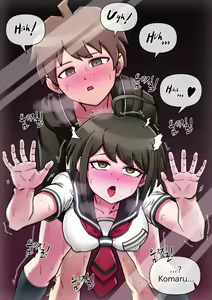Page 22 of Ultimate Incest - preview thumbnail