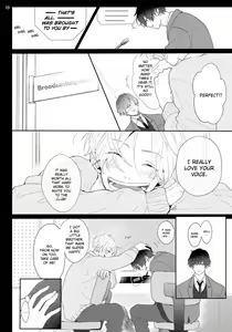 Page 13 of Amai Koe wa Saidai Volume de | With a Sweet Voice, in the Loudest Volume 1-5.5 - preview thumbnail