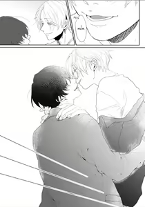 Page 36 of Amai Koe wa Saidai Volume de | With a Sweet Voice, in the Loudest Volume 1-5.5 - preview thumbnail