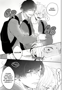 Page 6 of Amai Koe wa Saidai Volume de | With a Sweet Voice, in the Loudest Volume 1-5.5 - preview thumbnail