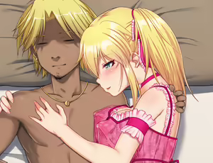 Page 567 of Kubel no Kubikase-byou+ - preview thumbnail
