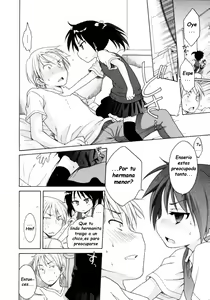 Page 8 of Itsumo, Miteita. - preview thumbnail