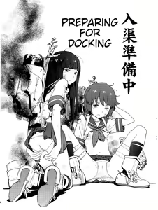 Page 4 of Taihou Recipe - preview thumbnail