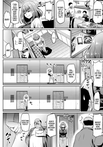 Page 12 of Gokinjyo NTR Dukiai | Neighborly NTRactions - preview thumbnail
